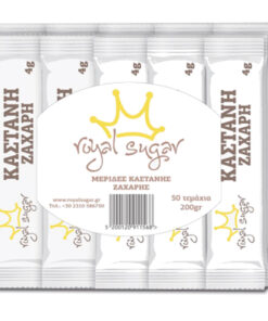 BROWN SUGAR INDIVIDUAL STICK SACHETS (PACK OF 50)