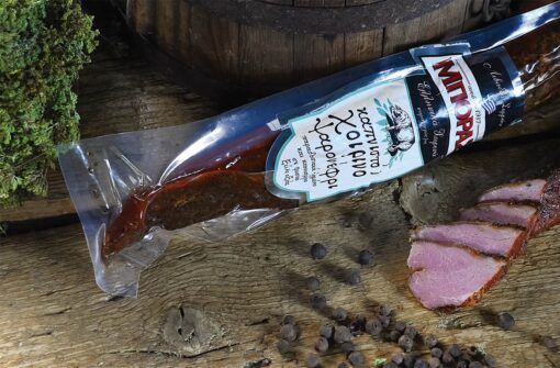 BORAS PORK SMOKED TENDERLOIN 19.50€ PER KILO