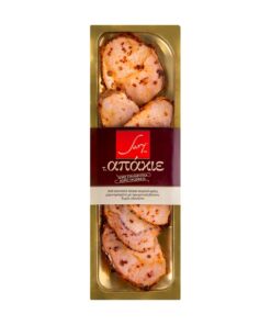 SARY SMOKED PORK APAKI MEAT