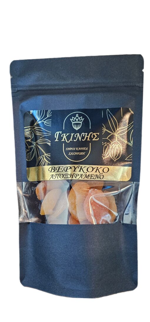 ΓΚΙΝΗΣ ΒΕΡΥΚΟΚΑ ΑΠΟΞΗΡΑΜΕΝΑ 200gr