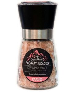 SMOCKED HIMALAYAN SALT IN GRINDER MILL 180GR