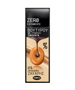 ZERO BUTTER FILLED WITH CHOCOLATE CANDIES
