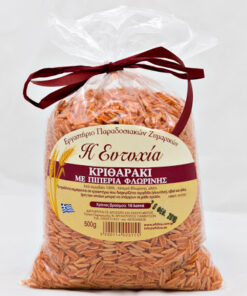 SHORT ORZO PASTA WITH FLORINA PEPPER 500gr