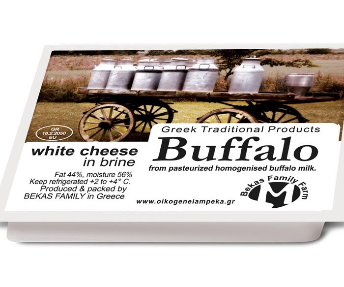 Mpekas White Cheese From Buffalo 150gr — Albatross Market Λαύριο 9470