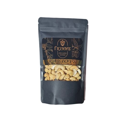 ΓΚΙΝΗΣ ΚΑΣΙΟΥΣ ΨΗΜΕΝΟ 200gr
