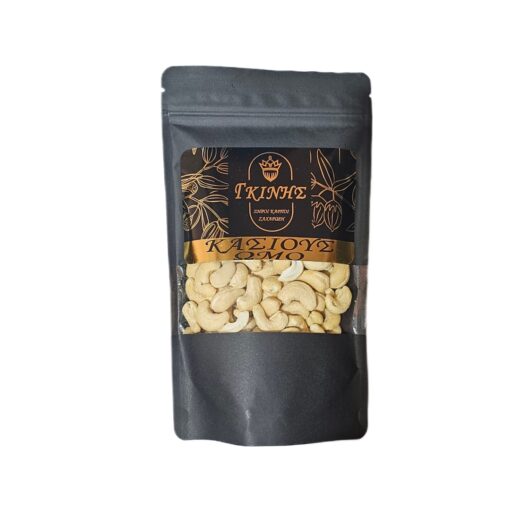 ΓΚΙΝΗΣ ΚΑΣΙΟΥΣ ΩΜΟ 200gr