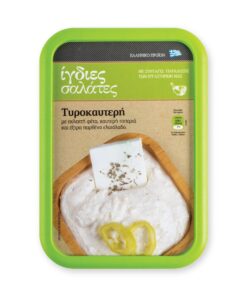 SPICY FETA CHEESE DIP WITH PEPPERS 250gr