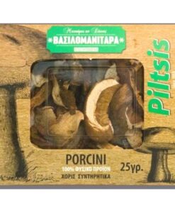 ΠΙΛΤΣΗΣ ΒΑΣΙΛΟΜΑΝΙΤΑΡΙΑ PORCINI 25GR