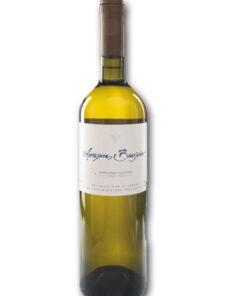 DOMAINE VASSILIOU AMPELONES VASILIOU DRY WHITE WINE 750ML
