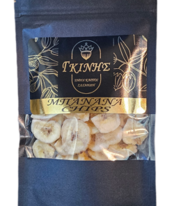ΓΚΙΝΗΣ ΜΠΑΝΑΝΑ CHIPS 200gr