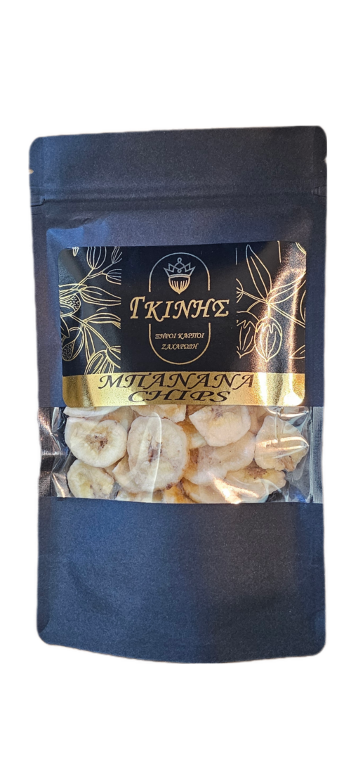 GKINIS DRIED BANANA CHIPS 130gr