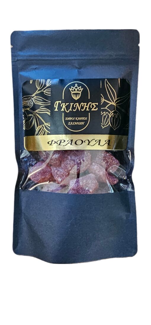GKINIS DRIED STRAWBERRIES 200gr
