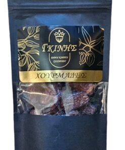 ΓΚΙΝΗΣ ΧΟΥΡΜΑΔΕΣ 200gr
