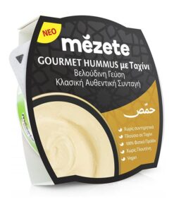 MEZETE GOURMET HUMMUS