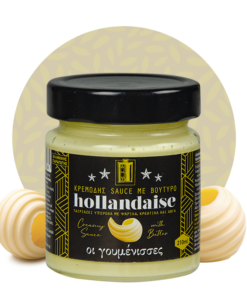 Hollandaise Sauce