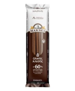 MAKVEL SPAGHETTI No6 WHOLE WHEAT 500gr