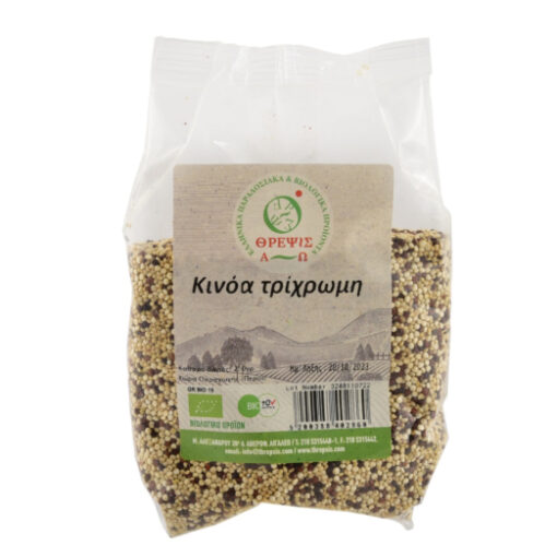 THREPSIS BIO TRI-COLOR QUINOA 250gr