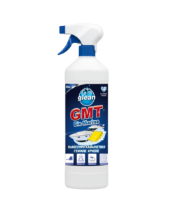 GMT BIO MARINE SPRAY 750ml