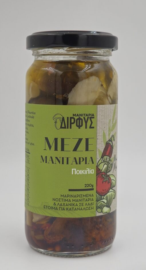 DIRFIS MEZE MUSHROOMS MIX 220gr