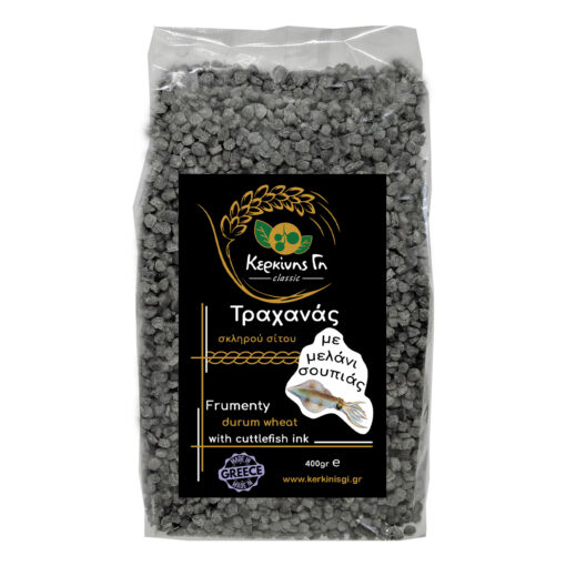 KERKINIS GI FRUMENTY DURUM WHEAT WITH CUTTLEFISH INK 400gr