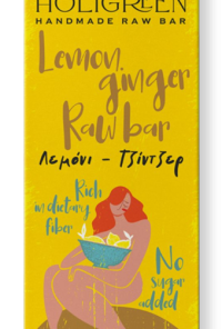 HOLIGREEN HANDMADE LEMON GINGER BAR 60gr