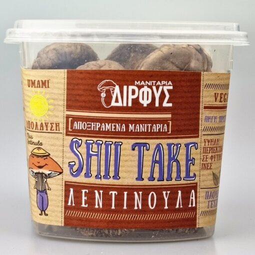 DIRFIS DRIED MUSHROOMS SHII TAKE 25gr