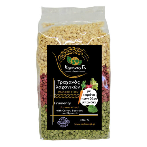 KERKINIS GI FUMENTY WITH VEGETABLES 400gr