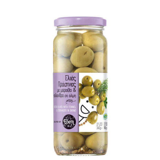 EDEM GREEN OLIVES WITH FENNEL & CORIANDER 340gr