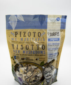 DIRFIS RISOTTO WITH DRIED VEGETABLES & MUSHROOMS 280gr