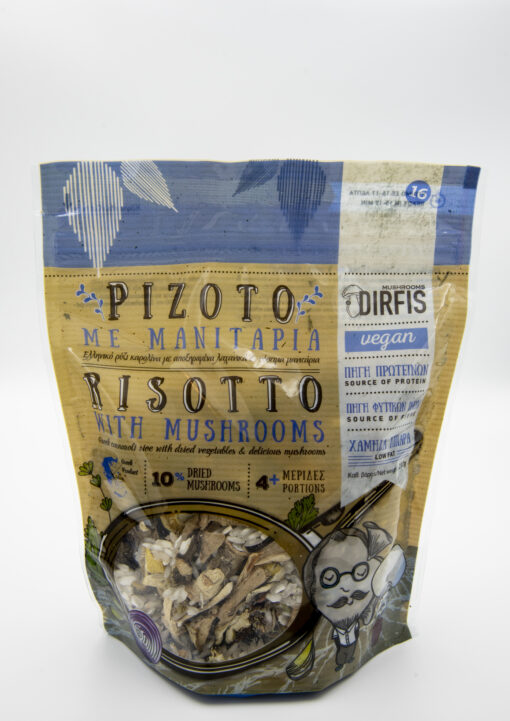 DIRFIS RISOTTO WITH DRIED VEGETABLES & MUSHROOMS 280gr