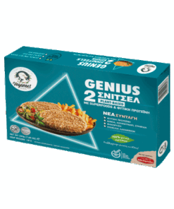 GENIUS ΣΝΙΤΣΕΛ ΛΑΧΑΝΙΚΩΝ 200gr