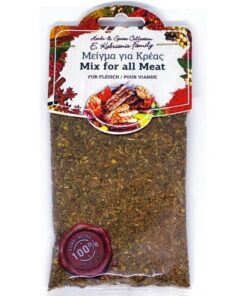 MIX FOR ALL MEATS 50gr