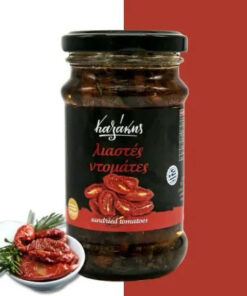 KAZAKIS SUN DRIED TOMATOES 240gr