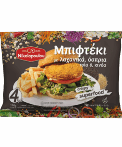 BURGER WITH VEGETABLES & LEGUMES 320gr