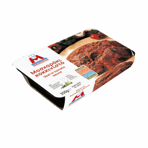 VEAL IN TOMATO SAUCE 350gr