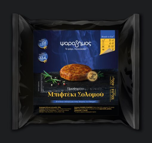 PRECOOKED SALMON PATTY 4X100gr