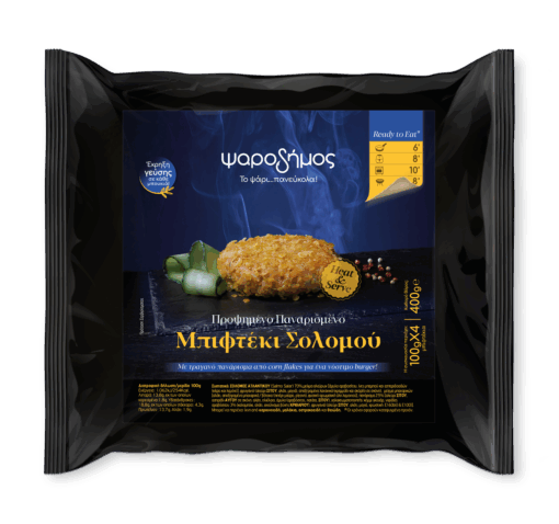 PRECOOKED CRUNCHY SALMON PATTY 4X100gr