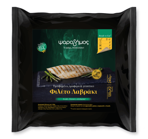 PRECOOKED GRILLED MARKED SEA BASS 2X120gr