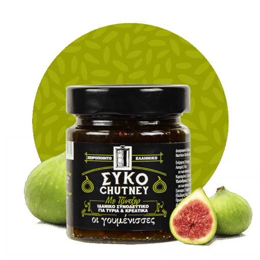 GOUMENISSES CHUTNEY FIG WITH GINGER 220gr