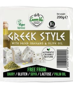 GREEN VIE GREEK STYLE ΜΕ ΡΙΓΑΝΗ & ΕΛΑΙΟΛΑΔΟ 200gr