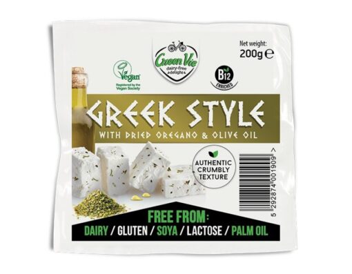 GREEN VIE GREEK STYLE WITH DRIED OREGANO & OLIVE OIL 200gr